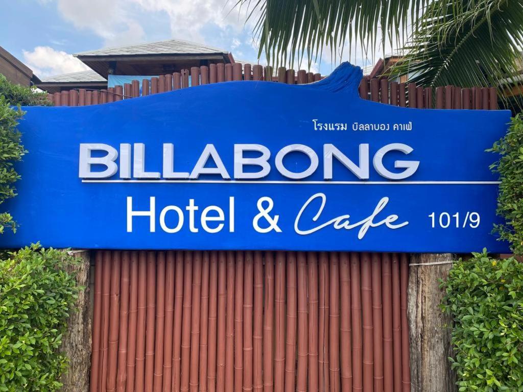 Billabong Hotel And Cafe Baan Tai Zewnętrze zdjęcie